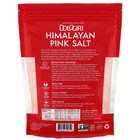 premium Hand-mined Pink Himalayan Salt - 5lb  Pure   Mineral-rich  Fine Grain 