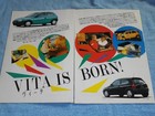 1995 Opel Vita Catalogue Opel Vita Corsa B Swing Gls 1 4 L 90ps Sport 1 6 L 105