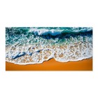 Ocean Waves Canvas Print Wall Art 60x30 Unframed Modern Coastal Beach Home D  cor