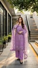 Salwar Kameez Indian Wedding Pakistani Party Wear Sharara Bollywood Suit Dress