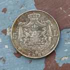 Coin 5 Lei 1885 Carol I Romania