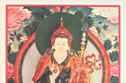 Tibetan Thangka  Guru Rinpoche Padmasambhava