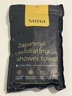 Sima Japanese Exfoliating Silver Infused Shower  face Towel White blk Lot 3 New