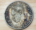 1974 Tanzania 1 Shilingi