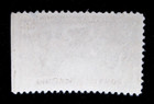 Philippines Stamp Scott C51 Air Mail Mint Ng