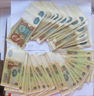 Soviet Era Propaganda Of Leninist Communism Ussr 100 Ruble Banknote