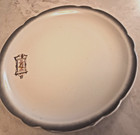 Vintage 1955 Disneyland Pancake House Restaurant Ware Pottery  10  Dinner Plate
