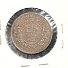 Canada Nova Scotia 1864 1 2 Cent Km 7 Unc