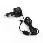 Car Charger For Vertex Yaesu Vx-6r Vx-7r Vx-8r Vx-177 170 Ft-60r E-dc-5b Radio