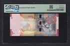 Kuwait 10 Dinars Nd 2014  P33a Uncirculated Grade 67