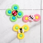 Suction Cup Spinner Toys For Toddlers 1-3 - Fidget Sensory Bath Toys