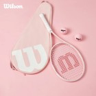 Wilson Intrigue Special Edition Recreational Racket cover Strung Sakura Pink Dhl