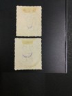 Momen  Uganda Sg  90-91 1898-1902 Used   195 Lot  63587