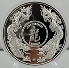 1986 Singapore 5 Oz Silver Medallion     Double Dragon Series     100th Anniversary