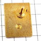 Albertville Winter Olympics Pin France Gold Vintage Medal 11h