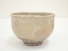 Used Hagiyaki Nagaoka Sadao Tea Bowl Ceramics Very Good Condition