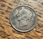 1886 Canada 5 Cent Silver Coin - Victoria - Canadian  925 Five Cent