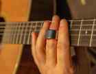 Black Mountain Tungsten Steel Ring Slide - Regular Size