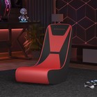 Gtracing Faux Leather Floor Rocker Video Gaming Chair  Red
