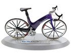 Vtg 1997 Classic Giant Mcr 1 10 Scale Die Cast Bicycle