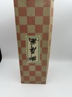 Pair Of Vintage Japanese Gold Folding Mini Screens 14    Doll Display