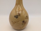 Antique Japanese Satsuma Style Crackle Glaze Bud Vase Gilt Mark 6 