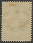 Imperial Russia Zemstvo Totma District  3 Kop Stamp Soloviev  1 Schmidt  1 Used 