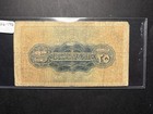          1951 Eygpt 10 Piastres Banknote     Circulated 