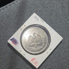 Mexico 1940 1 Peso Silver Coin Uncirculated Km 455 Rd Fineness 0 72