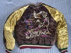 Near Mint 1950s Vintage Reversible Sukajan Suouvenir Jacket Korean War Map