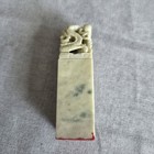 Chinese Soapstone Seal Chop Dragon Carving W Blue White Porcelain Seal Paste Box