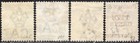 Ceylon 1885 7 Stamp Sc    117  124 5 And 129 Used