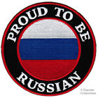Proud To Be Russian Embroidered Iron-on Patch Russia Flag Emblem Rossiya             