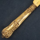 Antique Set Of 8 French Export Gold Washed  950 Silver Lunch Knives  322g Total