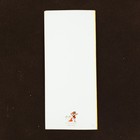 Funny Vintage Envelope Size Anniversary Card 9-1 4  X 4  Made In Usa Gallant