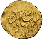 Mughal Empire - Shaybanids Humayun - 1598-1599 1 12 Mohur - Ngc Ms63 - Top Pop 
