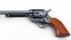 Denix Cavalry Grey Finish M1873 Non-firing Replica Revolver W  7 5 Inch Barrel