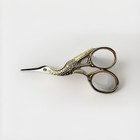 Gingher Gold-plated Stork Embroidery Scissors   italy  Very Sharp 