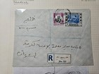 Sudan 1955 Reg  Internal Mail Cover Abidiya   Khartoum-karima Tpo   Reg  Ktm Cds