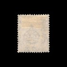Kenya   Uganda  Scott 19  George  1922  Used  117017