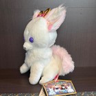 Amuse Chokon To Kyubi Sama Nine Tailed Fox Plush 18cm Japan Prize Exclusive Nwt