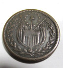 1863 Liberty   No Slavery Civil War Trade Token