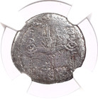 Marc Antony Ar Denarius Ancient Roman Imperatorial Silver Coin 30 Bc - Ngc F