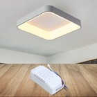 Convenient Led Driver With Constant Current Output For Optimal Lighting