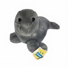 Vtg 1980 Dakin Nature Babies Seabee Seal Plush Stuffed Animal Toy W  Tag 16  Euc