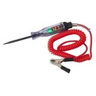 Digital Electric Voltage Circuit Tester Automotive Test Light Car Truck 3-48v