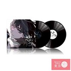 Psl Ado   s Best Album Vol 1   Vol 2 Vinyl Record Limited Edition Analog 2 Lp Set