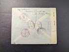 1943 Registered Palestine Airmail Cover Jerusalem To New York Ny Usa