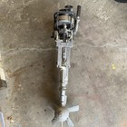Vintage British Seagull Outboard Motor 