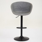 1 Set Bar Stools Pu Leather Counter Height Adjustable Swivel Pub Bar Chairs Gray